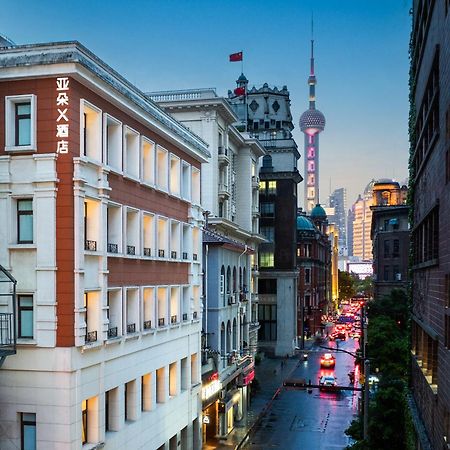 Atour X Hotel The Bund East Nanjing Road เซี่ยงไฮ้ ภายนอก รูปภาพ