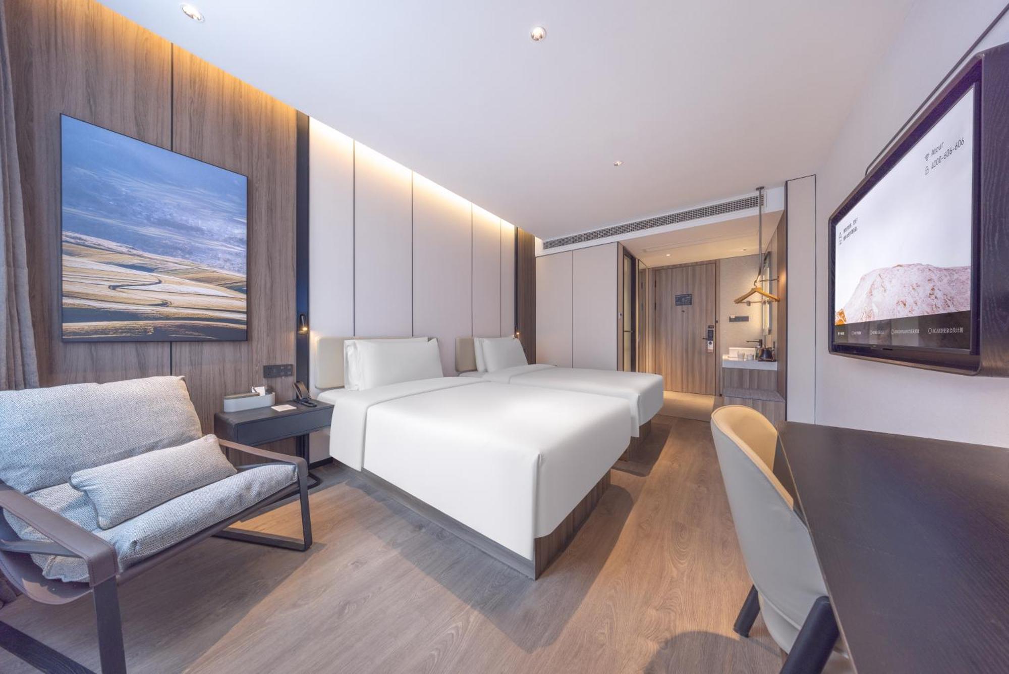 Atour X Hotel The Bund East Nanjing Road เซี่ยงไฮ้ ภายนอก รูปภาพ