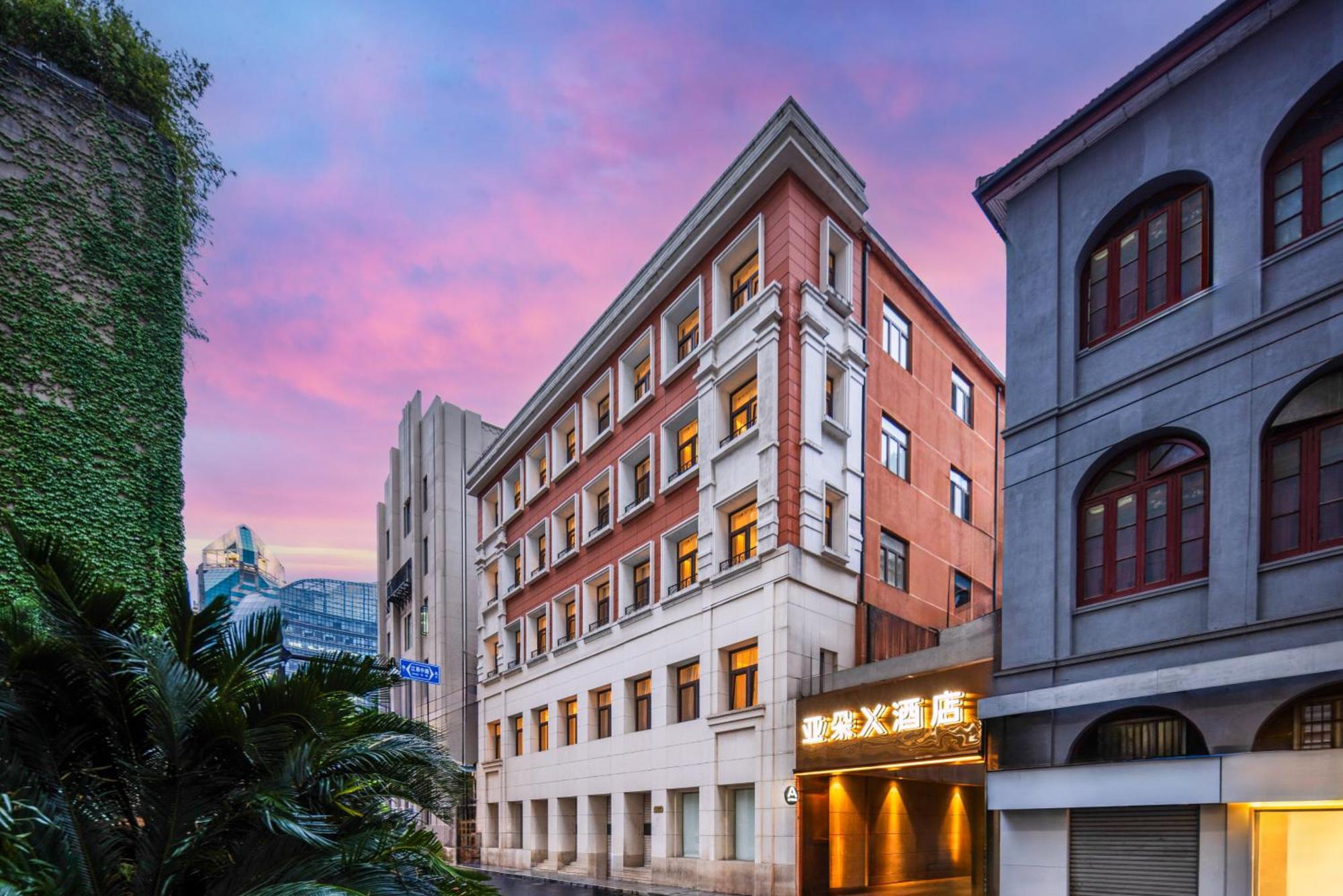 Atour X Hotel The Bund East Nanjing Road เซี่ยงไฮ้ ภายนอก รูปภาพ